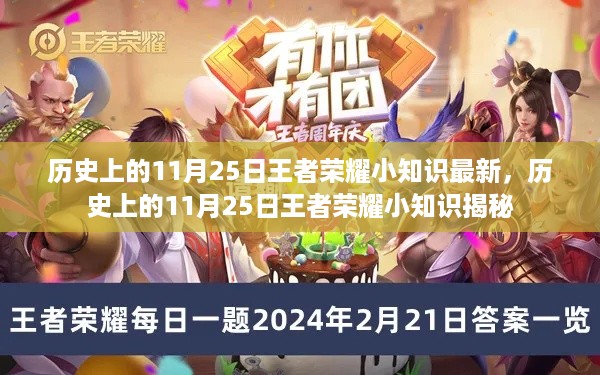 jinxinjinli 第10页