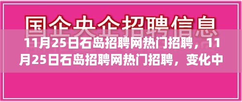 fengyutongzhou 第10页