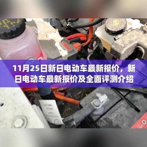 feihuangwuhu 第10页