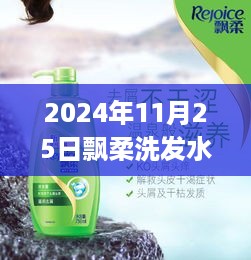 文质彬彬 第10页