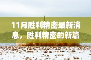 huaxiangniaoyu 第9页