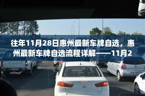 jiankuzhuojue 第8页