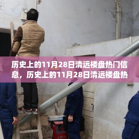 滔滔不绝 第9页