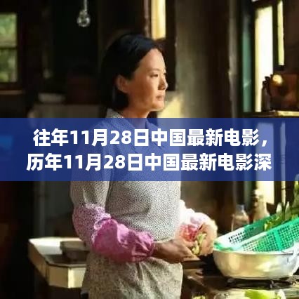 jinxinjinli 第9页