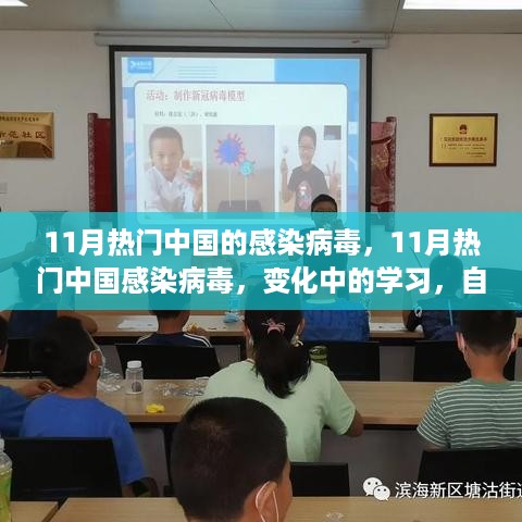 存证 第812页