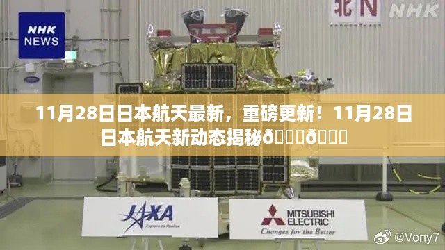 yaowuyinxin 第10页