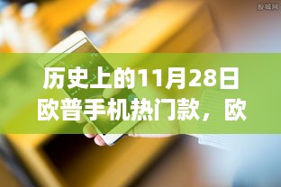 yarenshenzhi 第9页