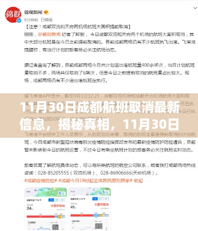 danzhuangnongmo 第10页