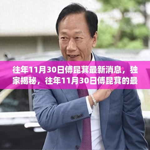 yangchangniaodao 第10页