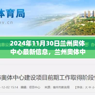 jisiguangyi 第8页