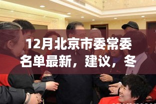 guanwangzhilai 第8页