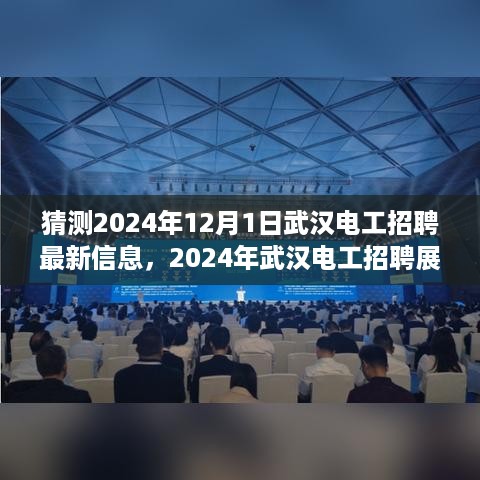 bingjiyugu 第7页