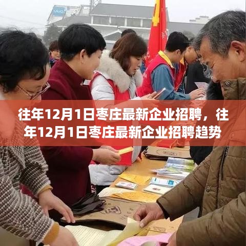 神采奕奕 第9页