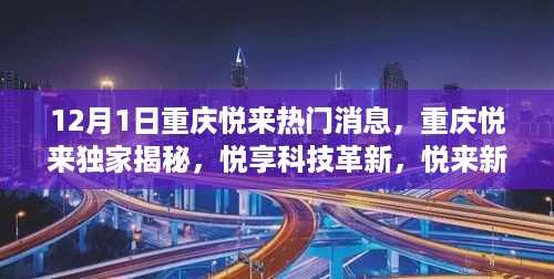 bangdachutouniao 第8页