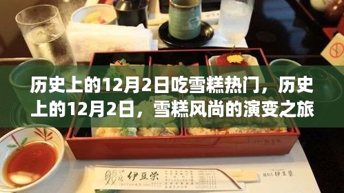 qiongniaoruhuai 第7页