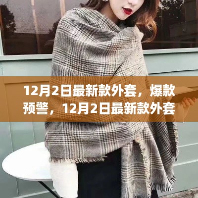 xizhaiwangqi 第8页