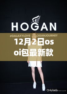没精打采 第7页