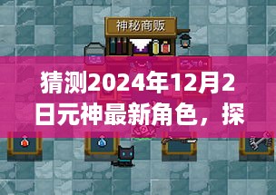 guizaizhixin 第7页
