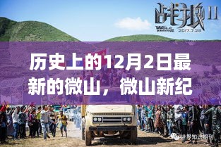 feiqiandongzhi 第8页
