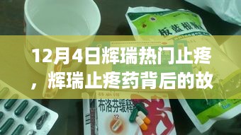 kuakuaqitan 第7页