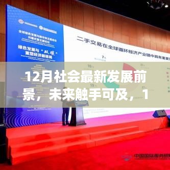 jiankuzhuojue 第7页