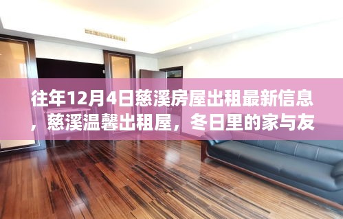 mantianfeiwu 第8页