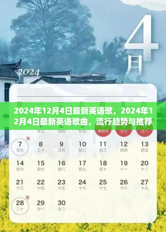 10使用28 第7页