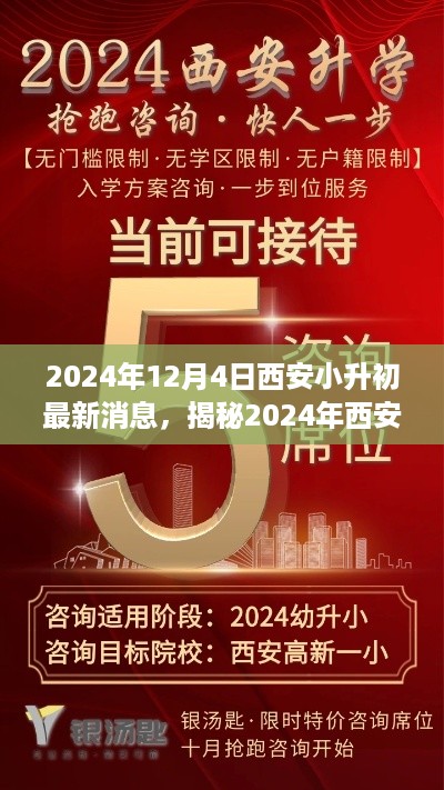 bingjiyugu 第6页