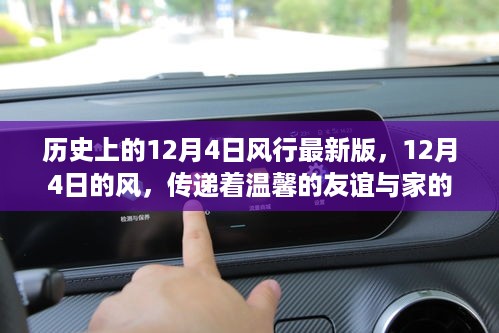 danzhuangnongmo 第8页