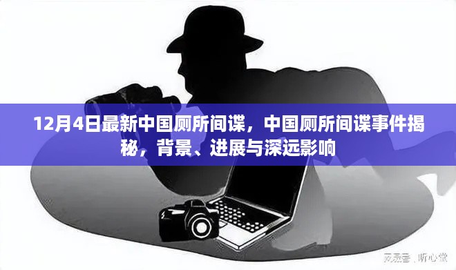 yiwangwuqian 第8页
