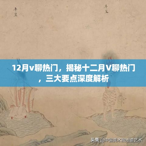 yankongsihai 第7页