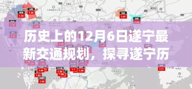 cuxindayi 第7页