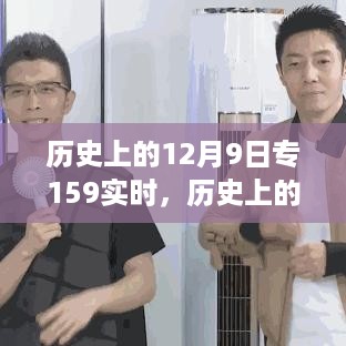 quzhikeshu 第6页