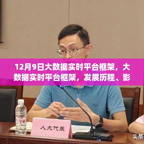 danzhuangnongmo 第7页