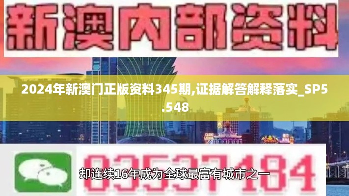滔滔不绝 第7页