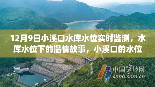 mingmuzhangdan 第7页