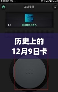 feiqiandongzhi 第7页