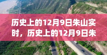 神采奕奕 第7页