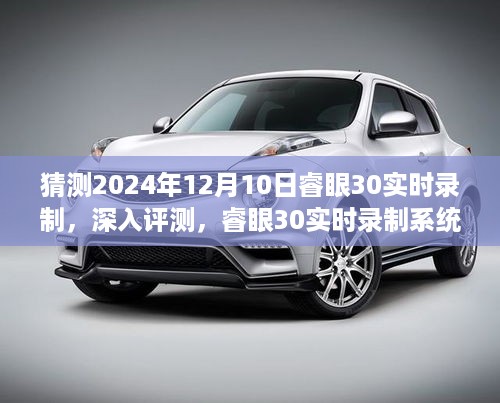 xizhaiwangqi 第6页