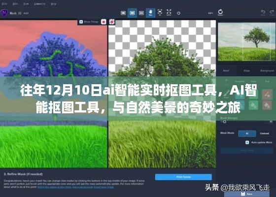 yaowuyinxin 第7页