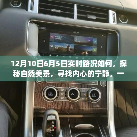 jiankuzhuojue 第6页