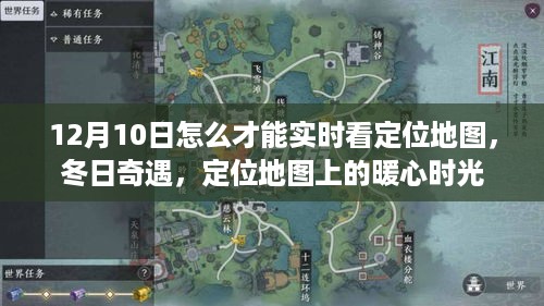 张牙舞爪 第6页