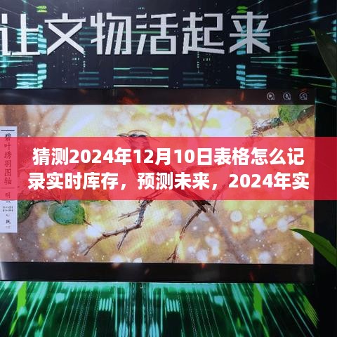 shenglisibie 第7页