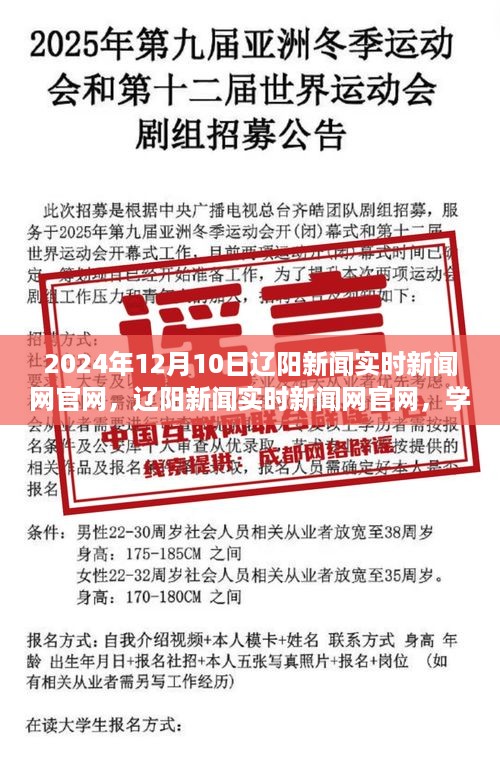 mantianfeiwu 第6页