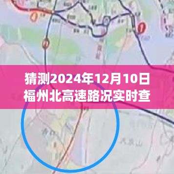 daguanxiangui 第5页