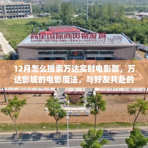 10使用28 第6页