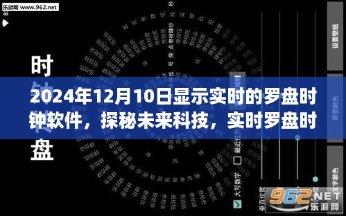 huaxiangniaoyu 第6页
