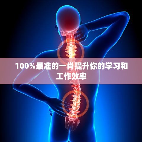 mingmuzhangdan 第6页