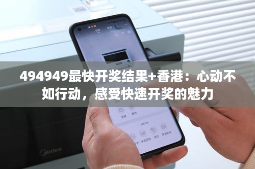 duzhongzhigui 第6页