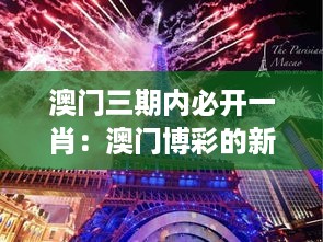 qiongniaoruhuai 第5页